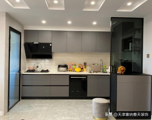 Feng Shui Basics for Kitchen Design
