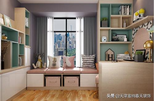 "96㎡Japanese style decoration" How to make a bay window that cannot be removed, solution is here
