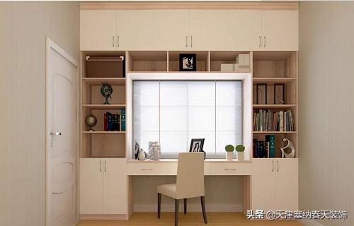 "96㎡Japanese style decoration" How to make a bay window that cannot be removed, solution is here

