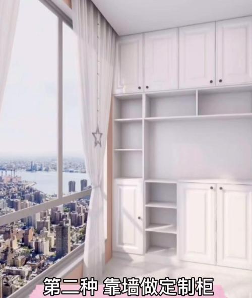 The use of bedroom balconies is not wasted! Explore these 4 designs and instantly double usability
