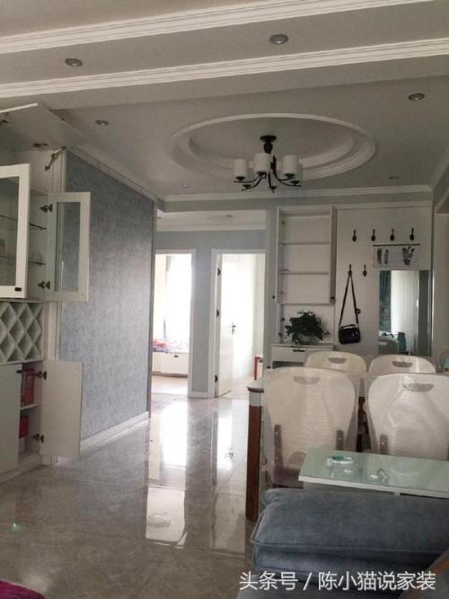 The cousin spent 220,000 yuan to decorate her new home. I thought it was very luxurious, but after reading this, I think style is a waste of money.
